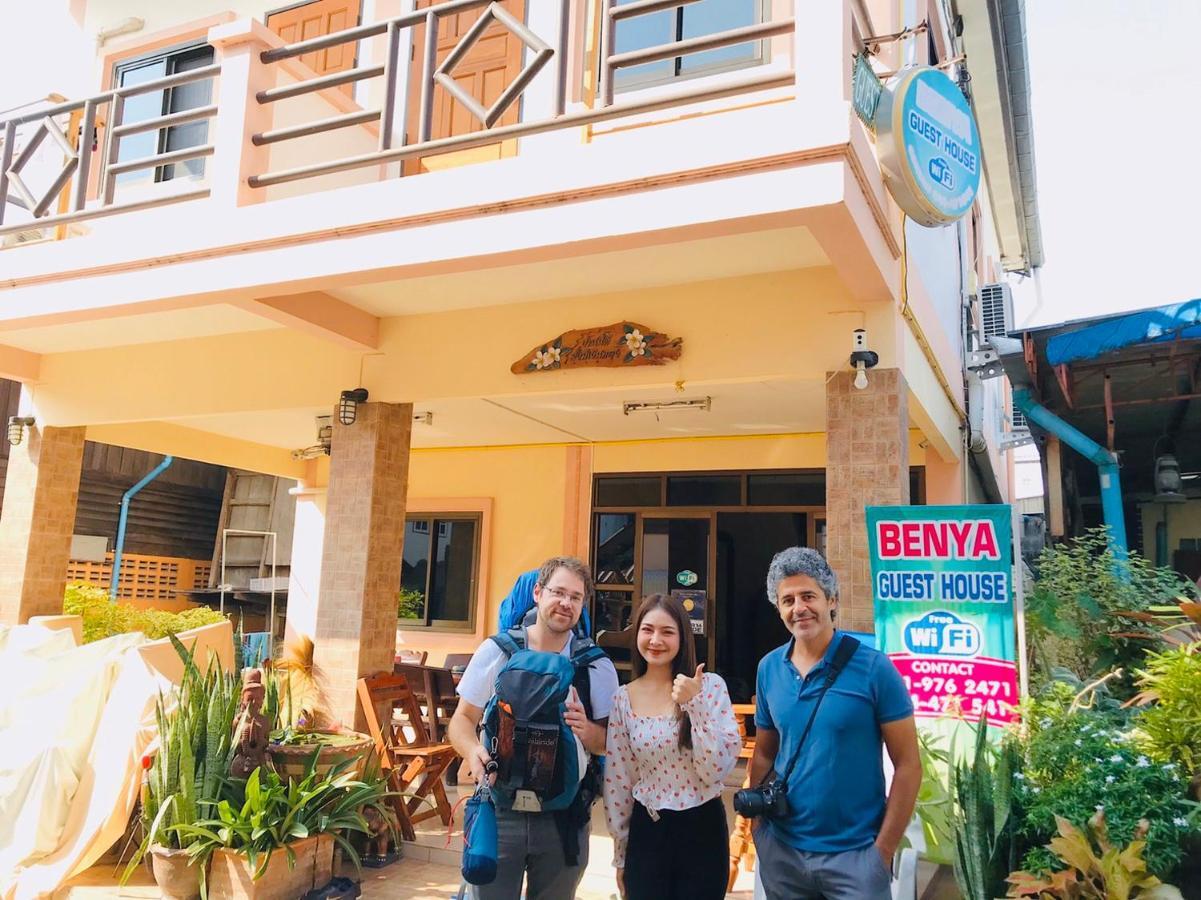 Benya Guest House Phimai Экстерьер фото